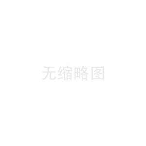 高效一體化生活污水處理設備：改善城市水環境